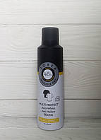 Антиперспірант чоловічий Forea invisible dry 200 мл Німеччина