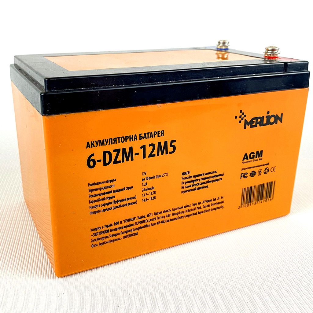 Акумулятор тяговий Merlion 6DZM12 12V/12Ah Під болт М5 для дитячого квадроциклу