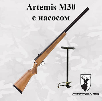 Пневматична гвинтівка PCP Artemis M30 з насосом (Артеміс М30)
