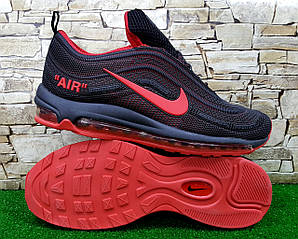 Nike Air Max 2018 elite Men s 100 948963000