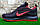 Кросівки чоловічі Nike Air Max 2018 Men's оригінал, фото 9