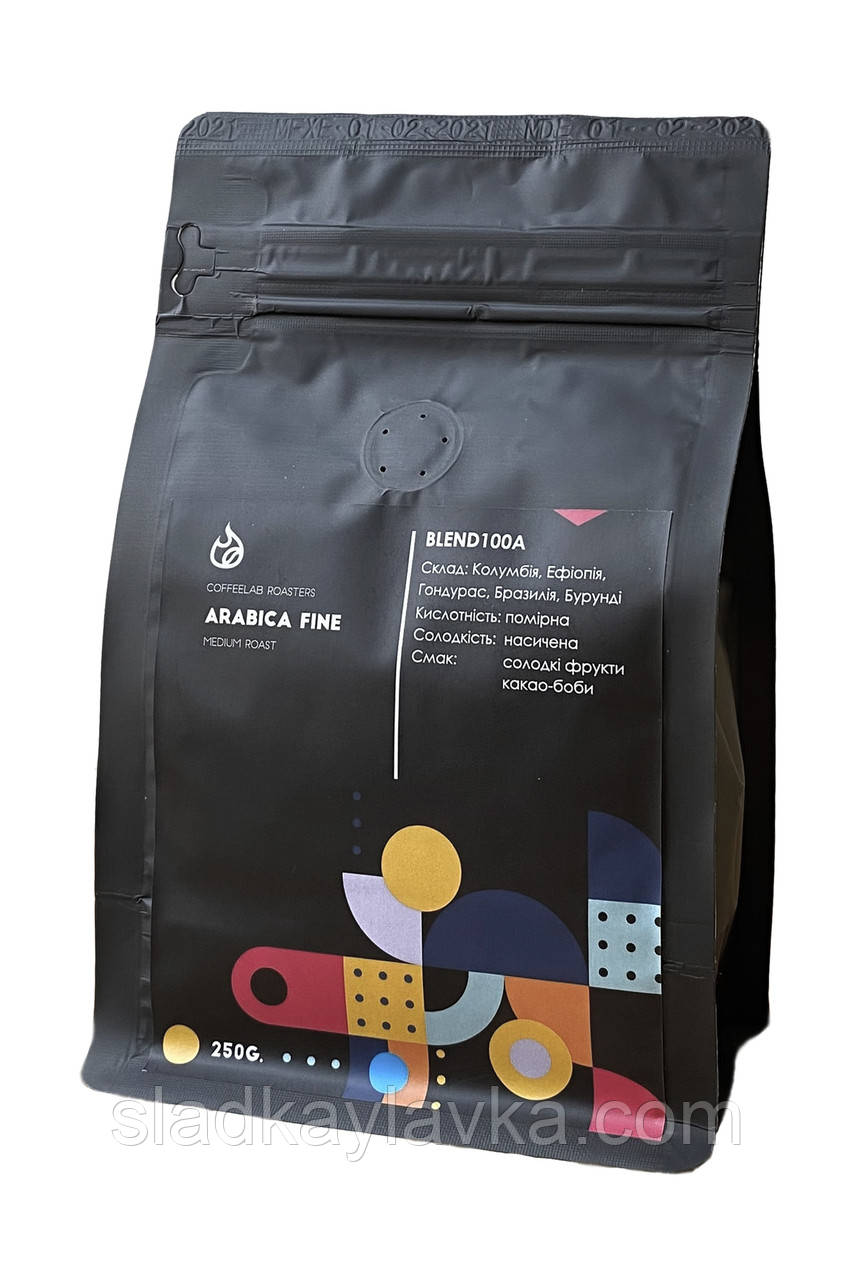 Кава зернова CoffeeLab Arabika Fine 100% 250 г