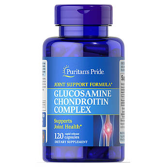 Puritan's Pride, Glucosamine Chondroitin Complex, хондропротектор для суглобів і зв'язок, 120 капсул