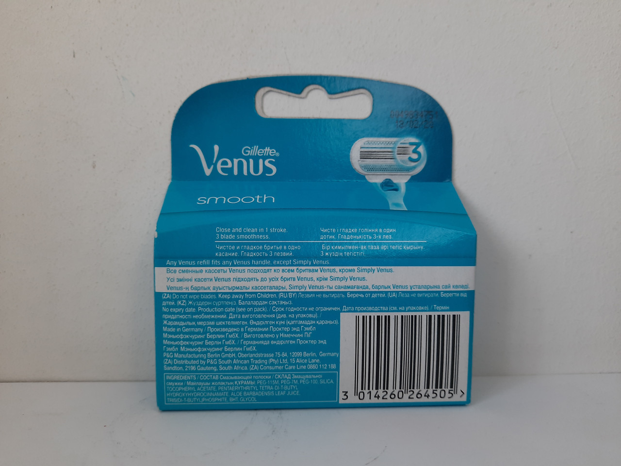 Кассеты для бритья женские Gillette Venus 2 шт. (Жиллет Венус) - фото 2 - id-p198089344