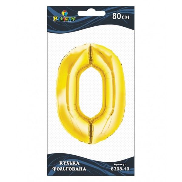 Кулька повітр. фольгована "Цифра-0" 80см золото №830810/Pelican/(1), фото 1