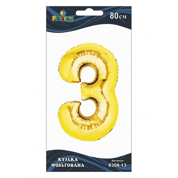 Кулька повітр. фольгована "Цифра-3" 80см золото №830813/Pelican/(1), фото 1