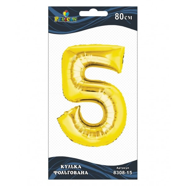 Кулька повітр. фольгована "Цифра-5" 80см золото №830815/Pelican/(1), фото 1