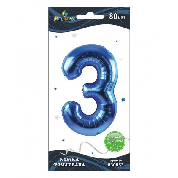 Кулька повітр. фольгована "Цифра-3" 80см синя №830853/Pelican/(1)(5)(20), фото 1