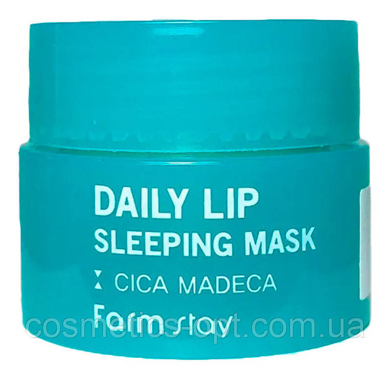 Нічна маска для губ із центелою FarmStay Daily Lip Sleeping Mask Cica Madeca, 3 g