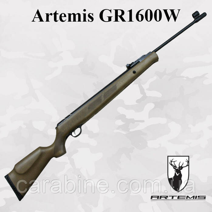 Пневматична гвинтівка Artemis GR1600W з Газовою пружиною + Глушник (Артеміс ЖР1600)
