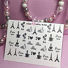 Наліпка слайдер дизайн для нігтів VS NAILS N, фото 10