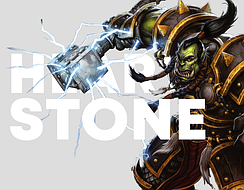 Хартстоун Hearthstone