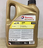 TOTAL 5W-30 Quartz Ineo ECS (5л) моторне масло Тотал, фото 3