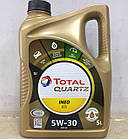 TOTAL 5W-30 Quartz Ineo ECS (5л) моторне масло Тотал