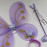 Дитячий набір феї бузкового кольору крила паличка обруч. Карнавальний набір Метелик/Фея. Набір 3 в 1 феї 24937, фото 3