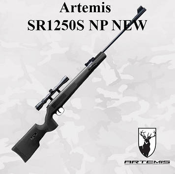 Пневматична гвинтівка Artemis SR1250S NP NEW з газовою пружиною й ОП 3-9x40 (Артеміс СР1250НП)