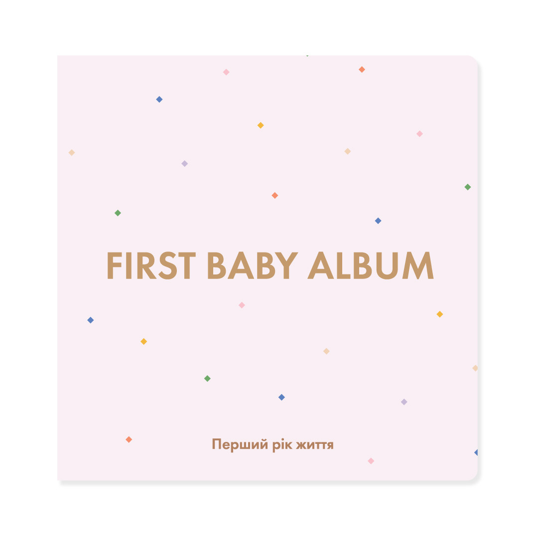 Фотоальбом FIRST BABY ALBUM рожевий