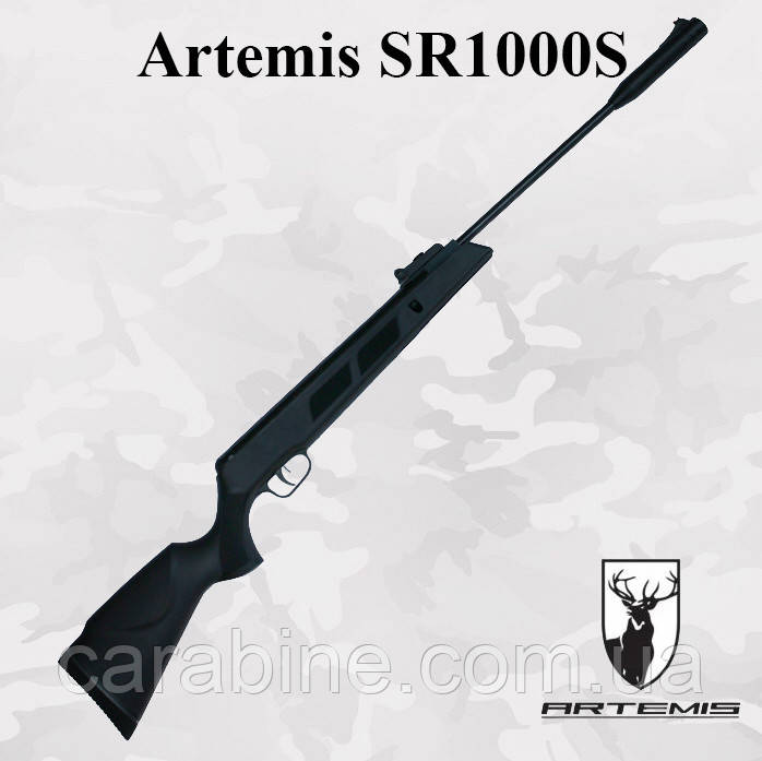 Пневматична гвинтівка Artemis SR1000 S (Артеміс СР1000С)