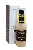 Бурштиновий гель косметичний для догляду за шкірою навколо очей 50 мл Примафлора