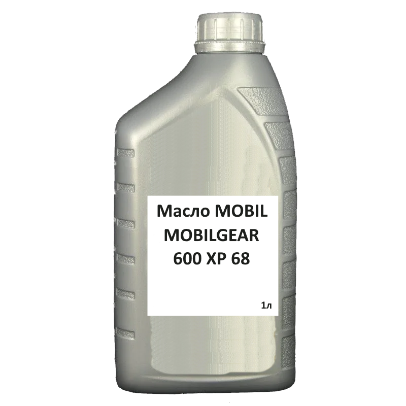 Редуктор масло MOBILGEAR 600 XP 68 кан. 1л