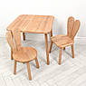 Дитячий дерев'яний столик і 2 стільчики "Зайчик з вушками" 04-025EA + 1 коричневий, фото 2