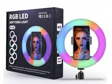 Кольорова кільцева LED лампа MJ26 26см RJB Light (1 кріплення) USB