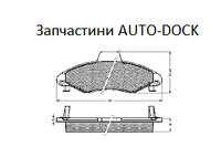 Колодки тормозные передние дисковые INTELLI для Форд Эскорт Орион