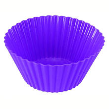 Силіконова формочка MagicKitchen Великий кекс №433