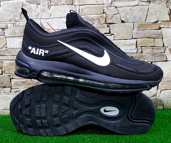 Nike elite 2018 air cheap max