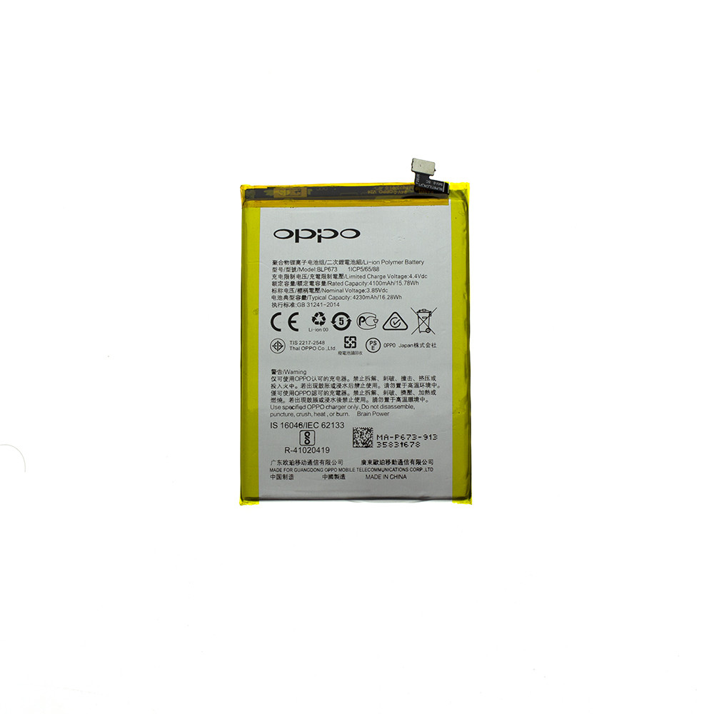 Акумулятор для Oppo A5 / A5s / A12 / BLP673 , 4100 mAh Original PRC