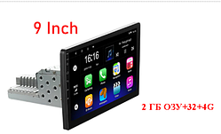 1 Din універсальна автомагнітола Junsun JMANCE Android 9" 2ГБ ОЗУ+32+4G