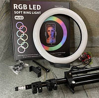 Кільцева кольорова селфи лампа MJ33 33см RJB Light (1 кріплення) USB