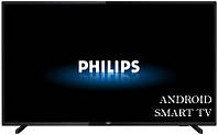 Телевізор Філіпс 50" SmartTV (Android 13.0) + FullHD + T2 + USB + HDMI