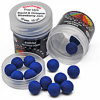 Бойлы Discharge Pop Ups Anvi Ø10mm, Squid & Octopus+Strawberry jam, Дымящие, 15шт/уп