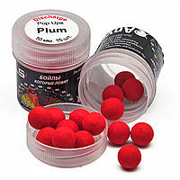 Бойлы Discharge Pop Ups Anvi Ø10mm, Plum, Дымящие, 15шт/уп
