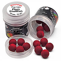 Бойлы Discharge Pop Ups Anvi Ø10mm, Plum Shellfish, Дымящие, 15шт/уп