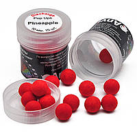 Бойлы Discharge Pop Ups Anvi Ø10mm, Pineapple, Дымящие, 15шт/уп