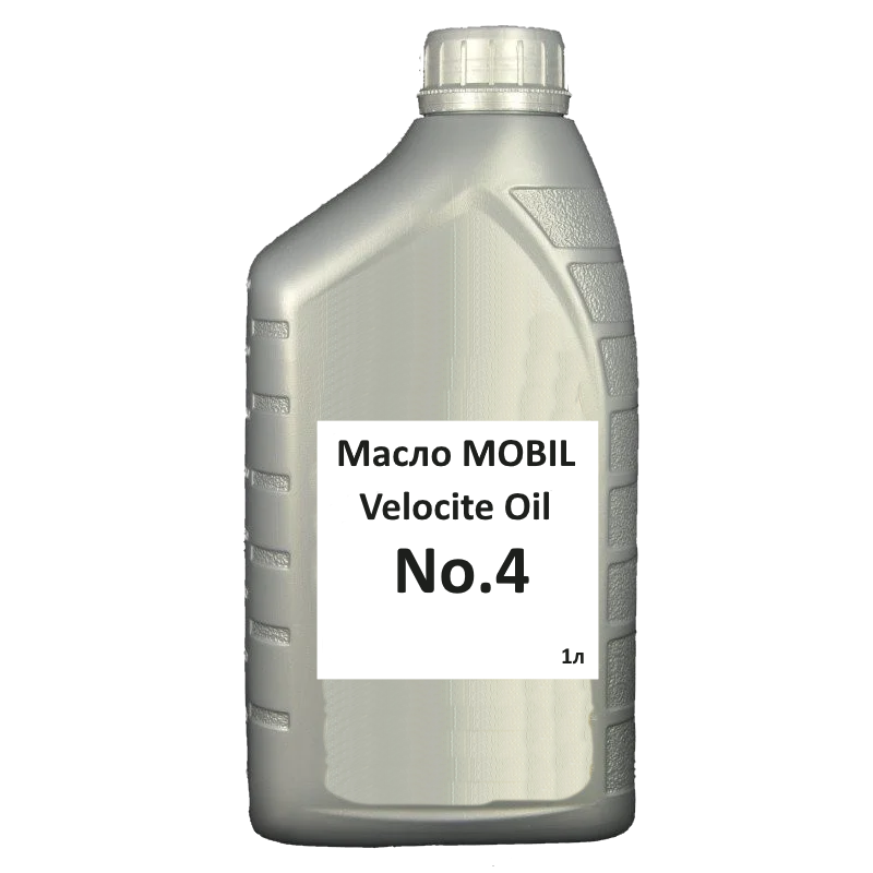 Масло Mobil Velocite Oil No.4 кан. 1л, фото 1