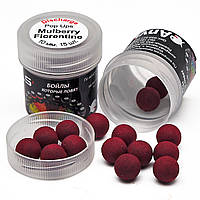 Бойлы Discharge Pop Ups Anvi Ø10mm, Mulberry Florentine, Дымящие, 15шт/уп