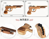Дерев'яний пістолет стріляючий резинками
