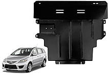 Захист двигуна Mazda 5 II 2005-2010