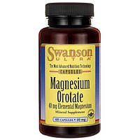 Swanson Magnesium Orotate 40 mg, Магний Оротат (60 капс.)