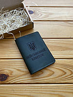 Шкіряна обкладинка для посвідчення ВІЙСЬКОВИЙ КВИТОК зелений