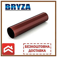 Труба водостічна BRYZA 90 мм (3 м). Безкоштовна доставка!