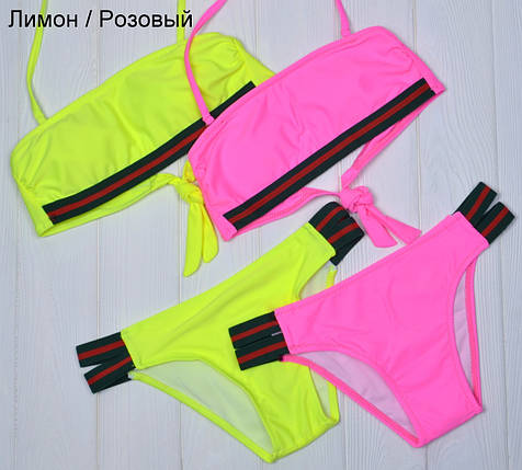 Дитячі купальники для плавання роздільний від 8 до 16 років, фото 2