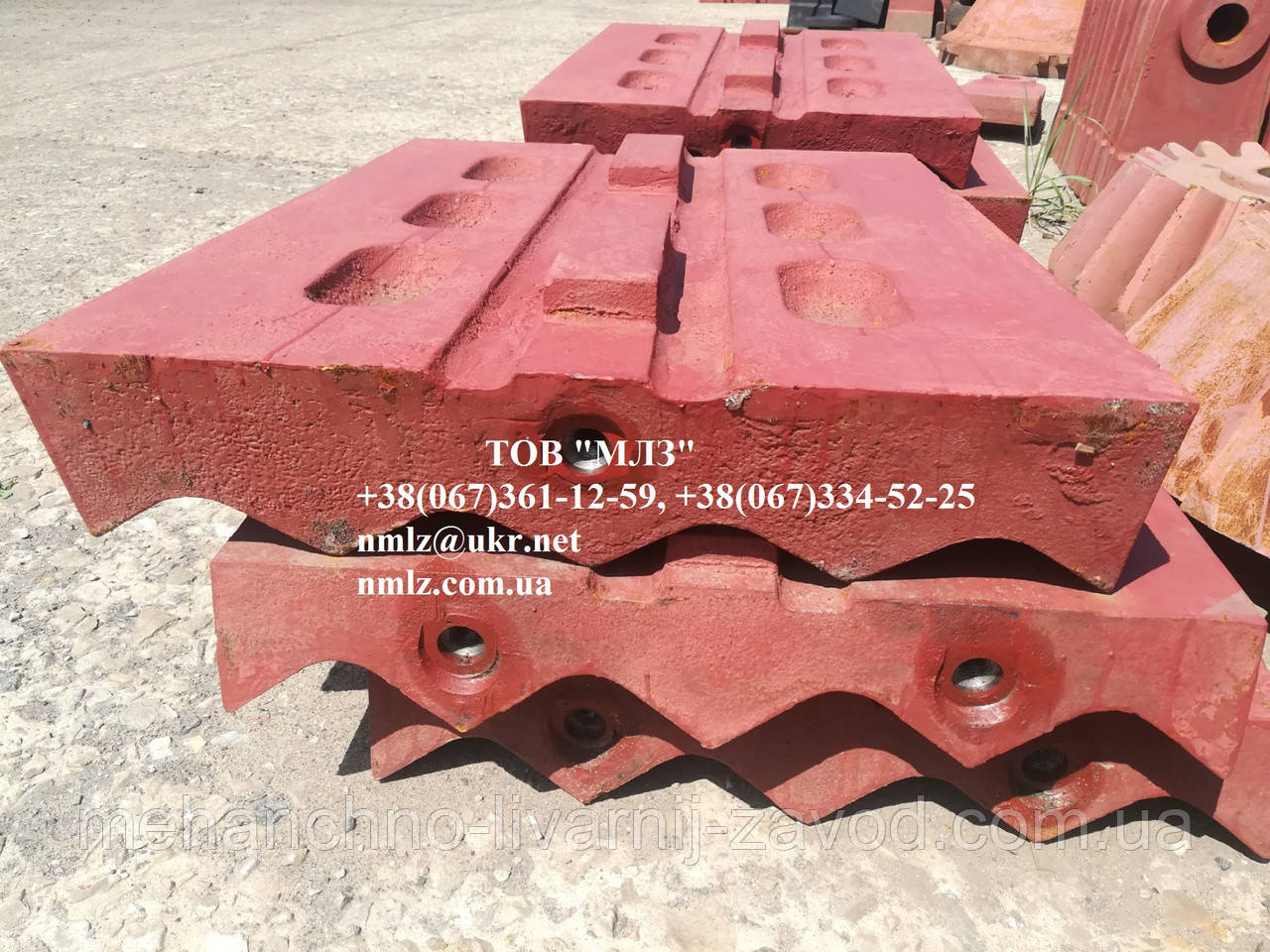 Броня середня ЩКД-7. Броня ЩКД-7 Д1.02.050-1, фото 1