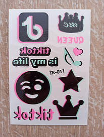 Флеш Тату. 11*8 См. Тимчасова, Перевідна. Тік-Ток, Тік-Ток. Неон 0