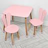Дитячий дерев'яний столик і 2 стільчики "Зайчик з вушками" 04-025R + 1 рожевий, фото 2