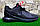 Чоловічі кросівки Nike Air Max 270 Black AX, фото 7