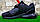 Чоловічі кросівки Nike Air Max 270 Black AX, фото 9